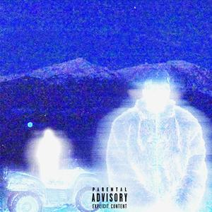 VITA DIVERSA (feat. Almighty Prince) (Explicit)