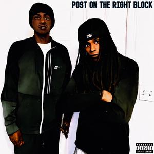 Post On The Right Block (feat. El Smurf) [Explicit]