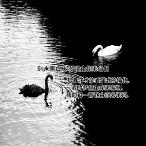 梦境由你来编制