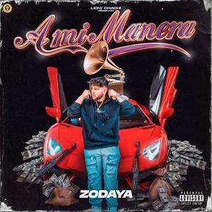 Ami Manera (Explicit)