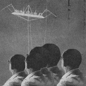 You Forgot Our Names