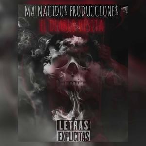 VERDE,BLANCO Y ROJO (feat. FAMILY MUSIC) (Explicit)