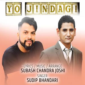 Yo Jindagi (feat. Sudip Bhandari)