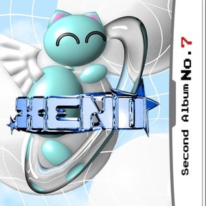 Kyota Fighters (feat. 松島諒)