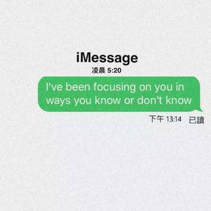 A boy-BURY HER (Remix|白屿琦 / JYT / A boy / Ranbo / 廖菲 remix)