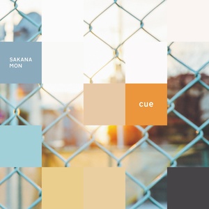 テヲフル (挥手)