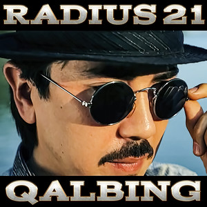 Qalbing