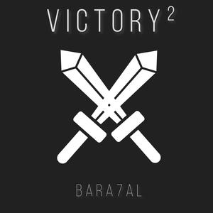 Victory pt. 2 (The WarMix)