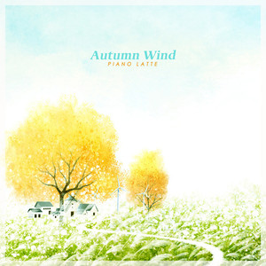 가을바람 (Autumn Wind)
