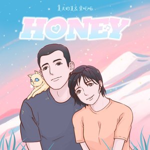 Honey