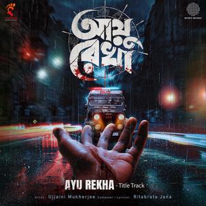 Ayu Rekha Title Track