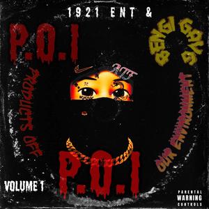 Street Lights (Explicit)