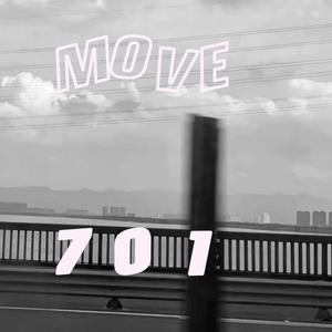 one路 (prod by Yzz)