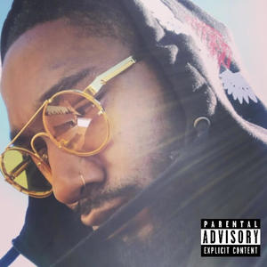 Inspiration (feat. Don Holidae) (Explicit)