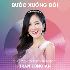 Dạ khúc tình cờ