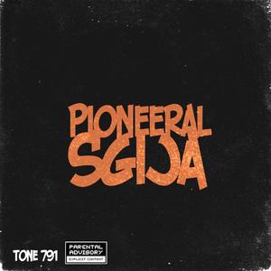 Heyy (feat. Mt de Musiq) (Explicit)