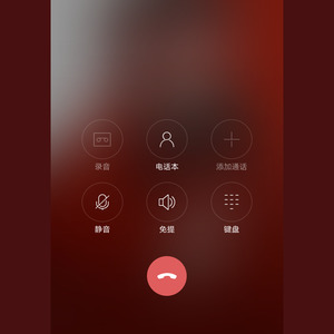 您好！您所拨打的号码是空号