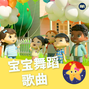 小动物的叫声