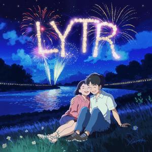 A Warmth In My Heart