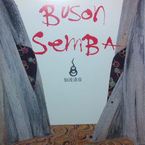 BUSON SEMBA