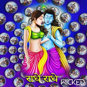 Radhe Radhe ft. Funkyboyz