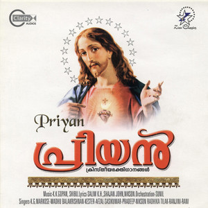 Priyan