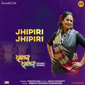 Jhipiri Jhipiri (From "Dhitang Dhitang")