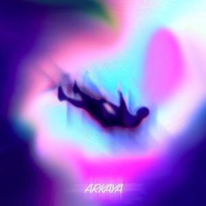 Broken Hearted For The Summer (Explicit)