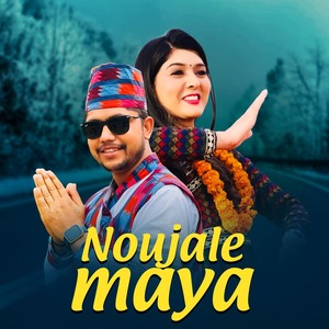 Noujale Maya