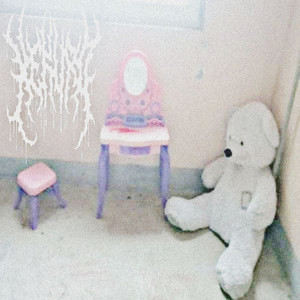 услада (Explicit)