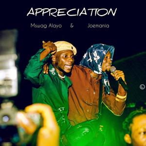 Appreciation (feat. Joemania)