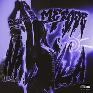 ME FODE NÃO PARA (Explicit)