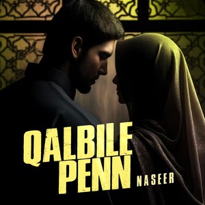 Qalbile Penn