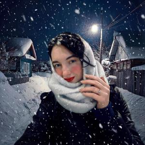 Красные щёки