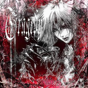 sad to see (feat. bloodcryY) (Explicit)