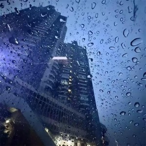 震动那颗不服输的心脏 (硬曲节奏版)
