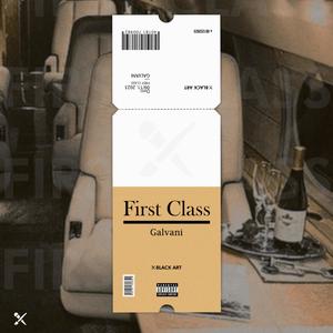 First Class (Explicit)