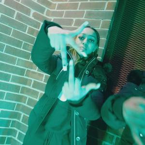 Whap Whap (Explicit)
