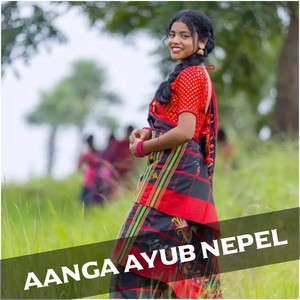 Aanga Ayub Nepel