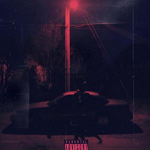 This Is R.A.R.E (Explicit)