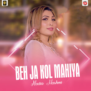 Beh Ja Kol Mahiya
