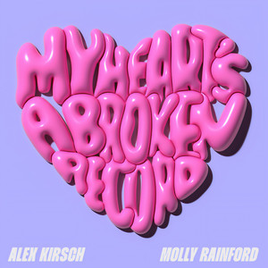 My Heart's A Broken Record