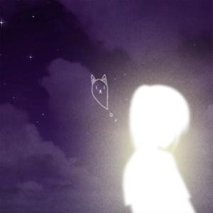 Far Off (feat. Kumi Hitsuboku)