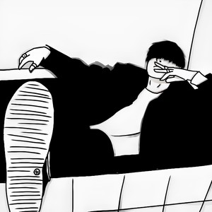 Я НЕ ЗНАЮ КТО ТЫ (Explicit)