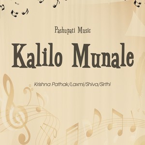 Kalilo Munale