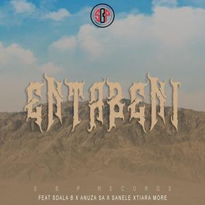 Entabeni (feat. Anuza SA, Tiara More, Sanele & SBPrecords)