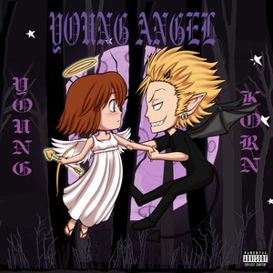 На площадке алкаши