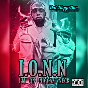 Wave Ride (Explicit)