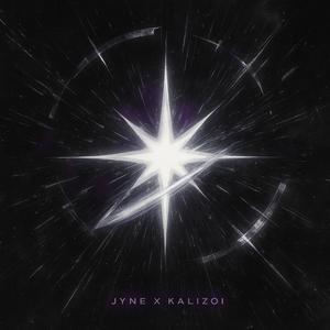 Lance (feat. KaliZoi) (Explicit)