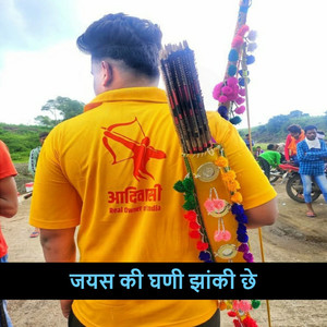 जयस की घणी झांकी छे